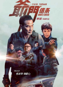 91精品国产爱久久久久