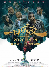 91精品国产爱久久久久