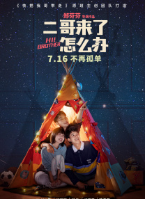 91精品国产爱久久久久